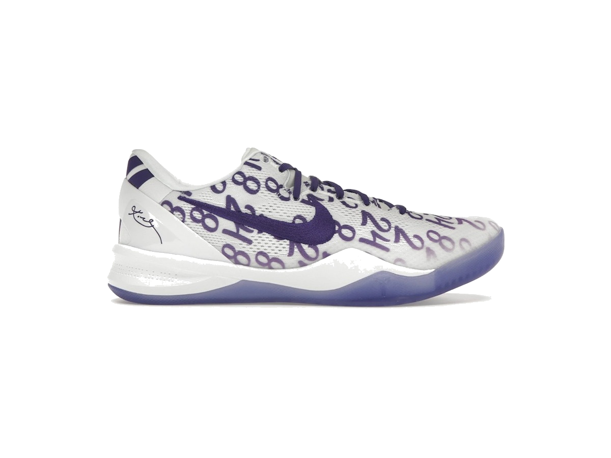 Nike Kobe 8 Protro Court Purple