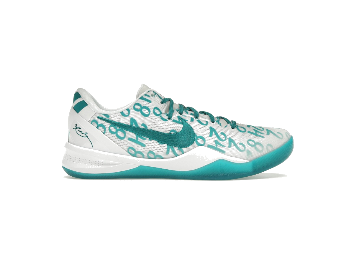 Nike Kobe 8 Protro Radiant Emerald
