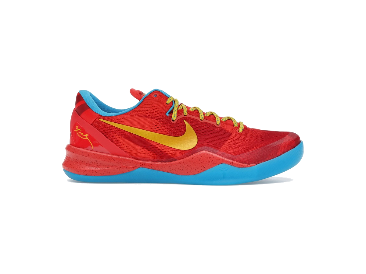 Nike Kobe 8 Protro Year of the Horse (2026)