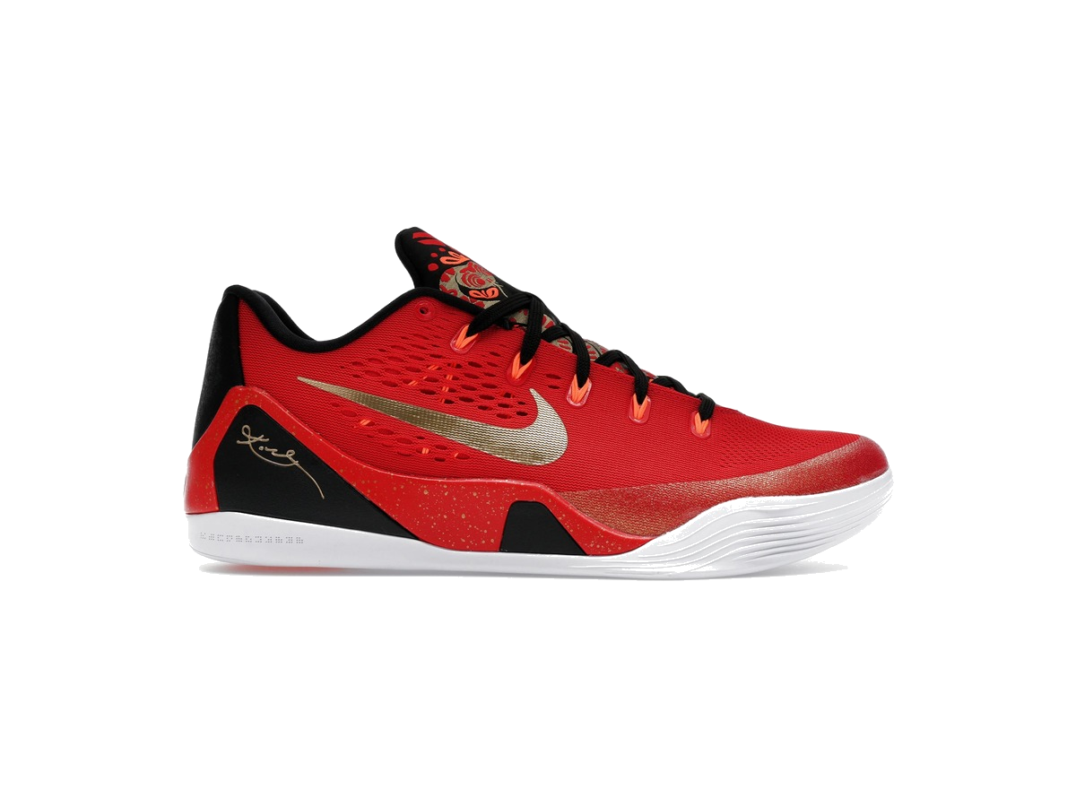 Nike Kobe 9 EM Low Protro China