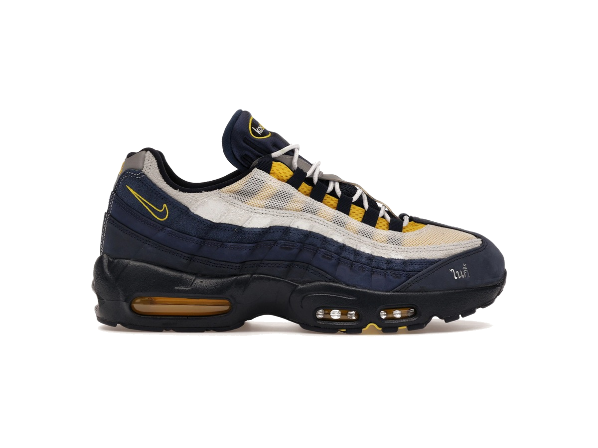 Nike Air Max 95 SB Eric Koston Obsidian Speed Yellow