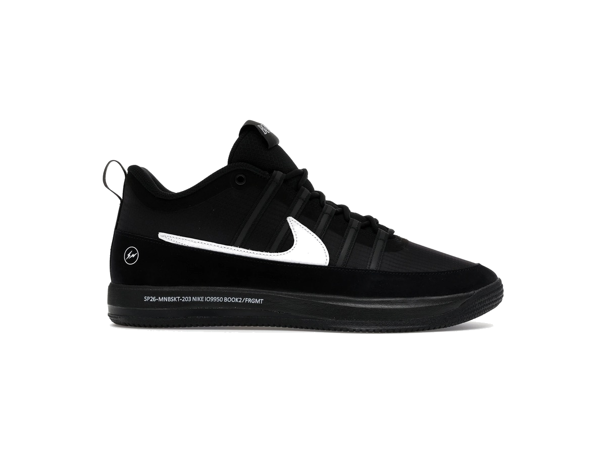 Nike Book 2 Fragment