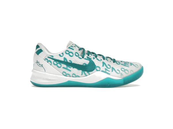 Nike Kobe 8 Protro Radiant Emerald