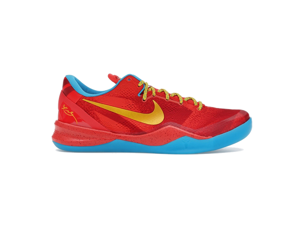 Nike Kobe 8 Protro Year of the Horse (2026)