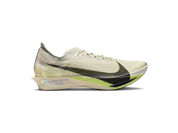 Nike Streakfly 2 Sea Glass Citron Tint Sequoia