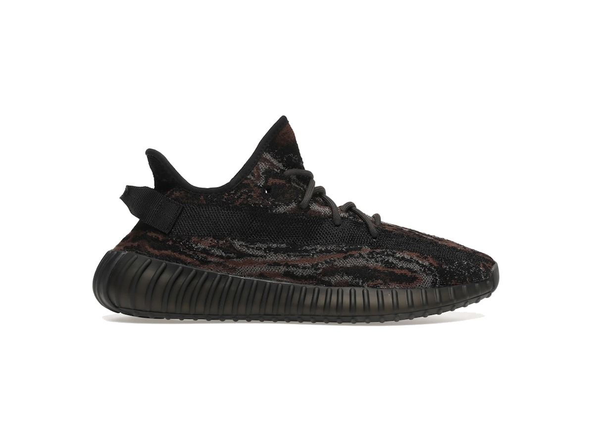 adidas Yeezy Boost 350 V2 MX Rock