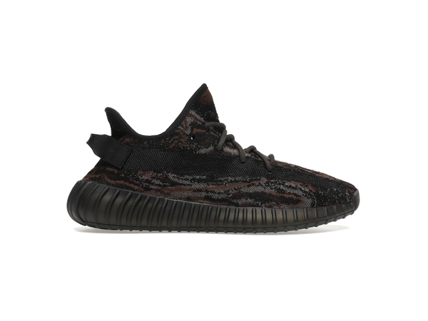 adidas Yeezy Boost 350 V2 MX Rock